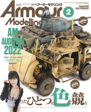 Armour Modelling Magazine Live
