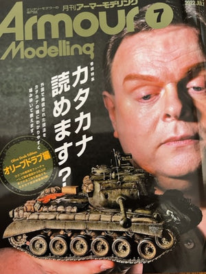 Armour Modelling Magazine Live II
